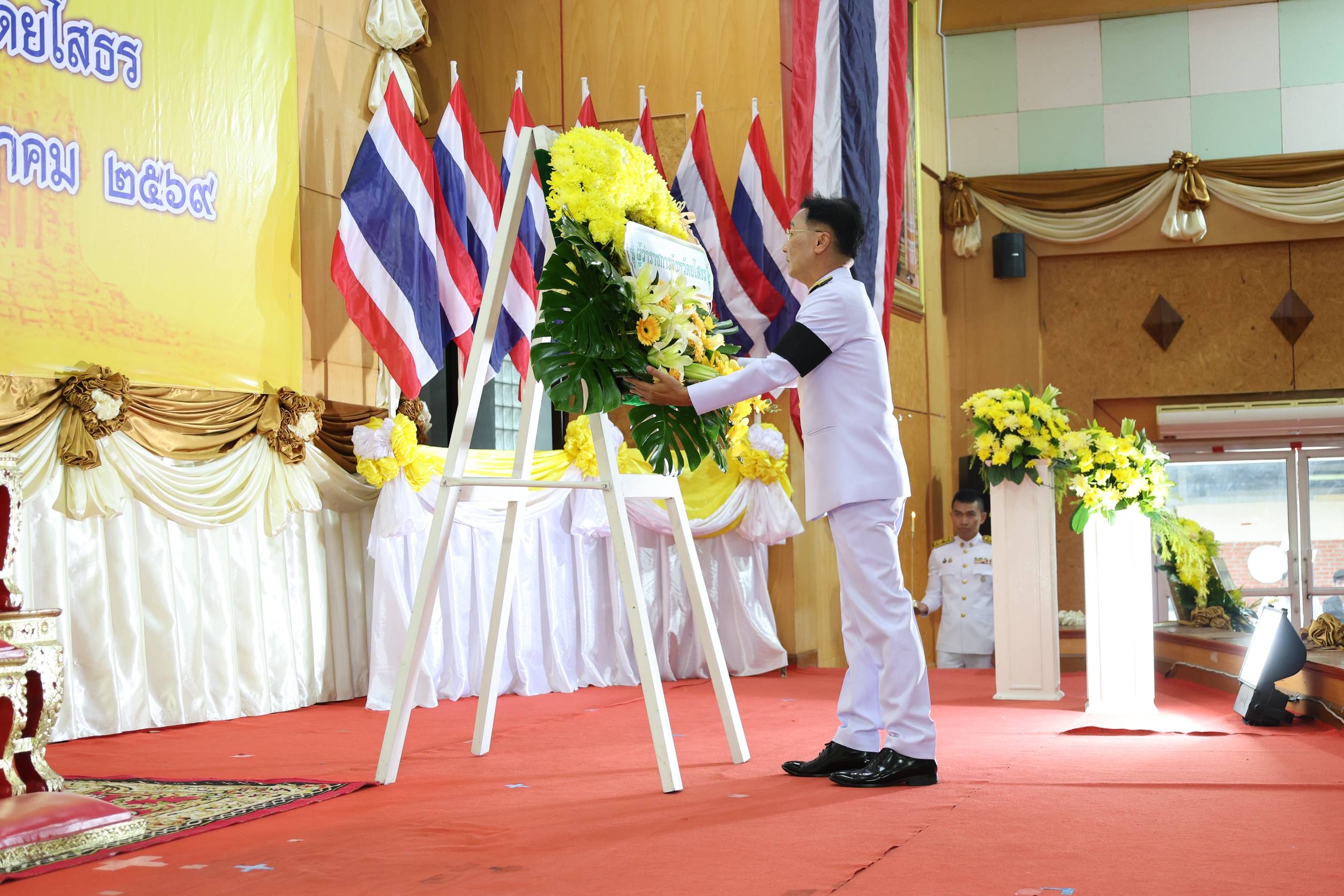 title - ส.ป.ก.ยโสธร ร่วมงานรัฐพิธีวันที่ระลึก คล้ายวันสวรรคต “สมเด็จพระนารายณ์มหาราช”